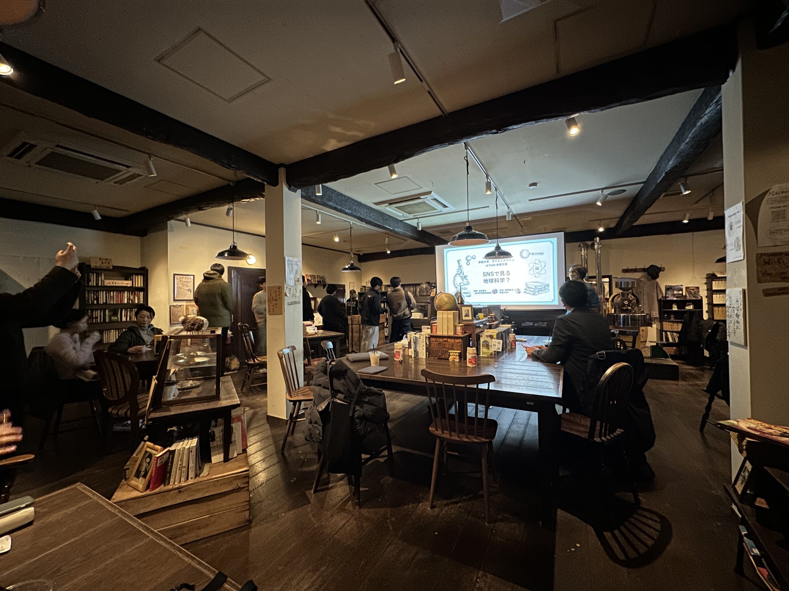 秋田大学サイエンスカフェ「SCIENCE CAFE at Akai Bunko」を開催しました。